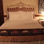 Beylerbeyi Palace Boutique